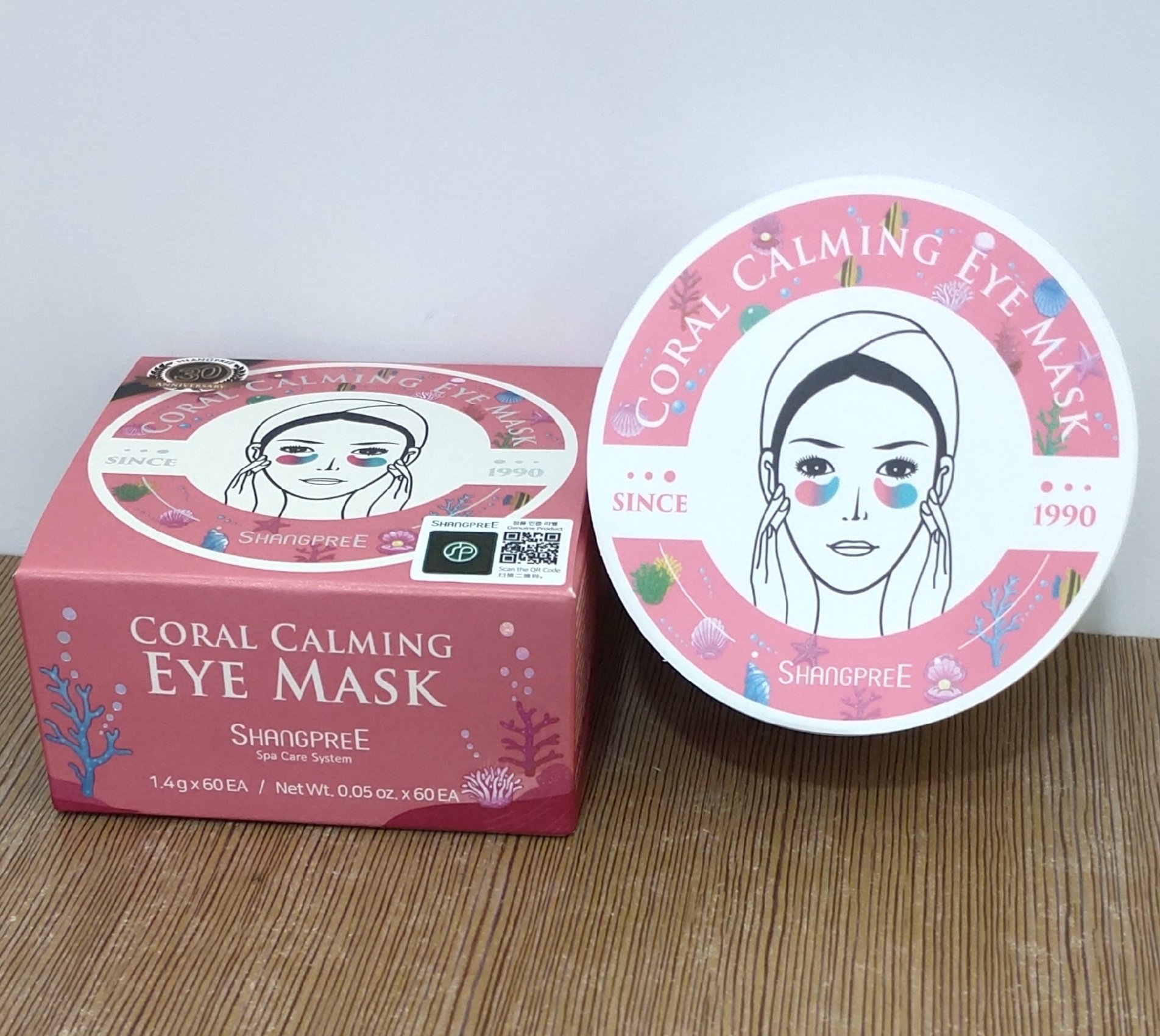 韩国香蒲丽新款三文三文鱼鱼眼贴膜60片一盒紧致眼膜