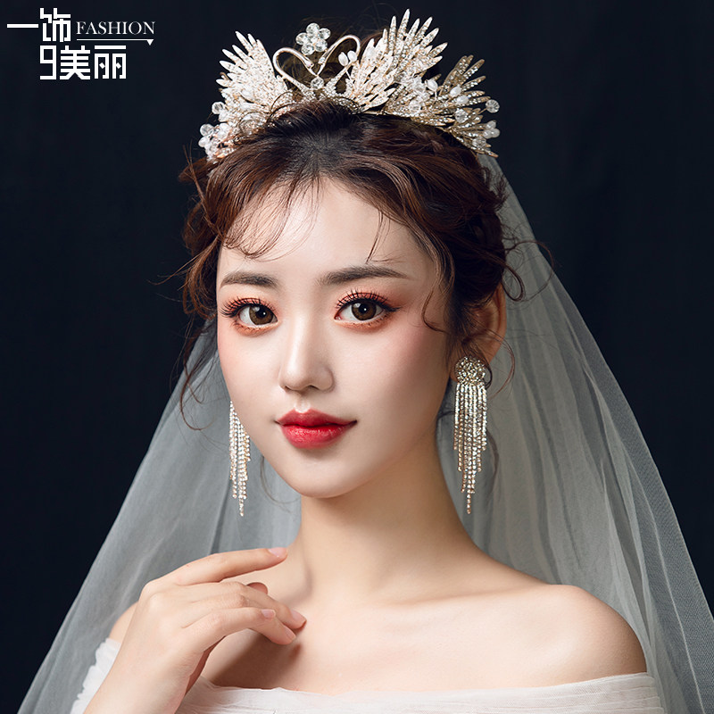 新娘头饰新款大气结婚皇冠婚纱发饰套装婚礼发饰