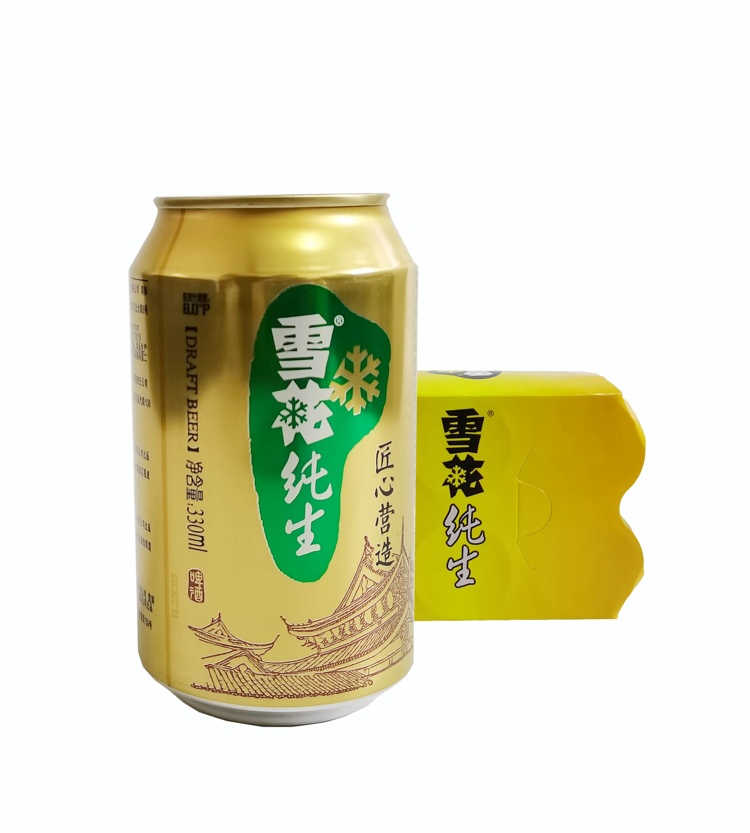 雪花2022年啤酒纯生330ml罐装12罐24罐特价包邮啤酒