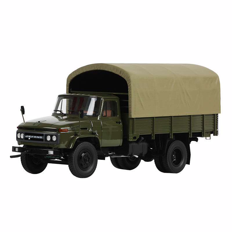 世纪龙一汽老解放ca141军车高栏1:24合金仿真汽车模型运输卡车141