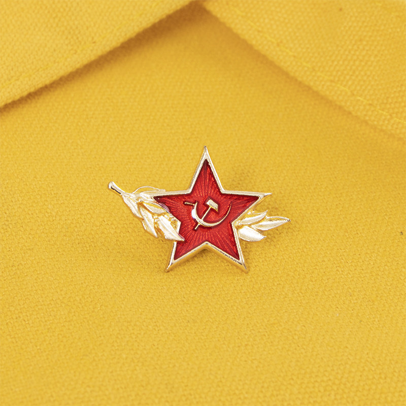 锤子镰刀共产主义胸针红色苏联周边金属徽章勋章胸针
