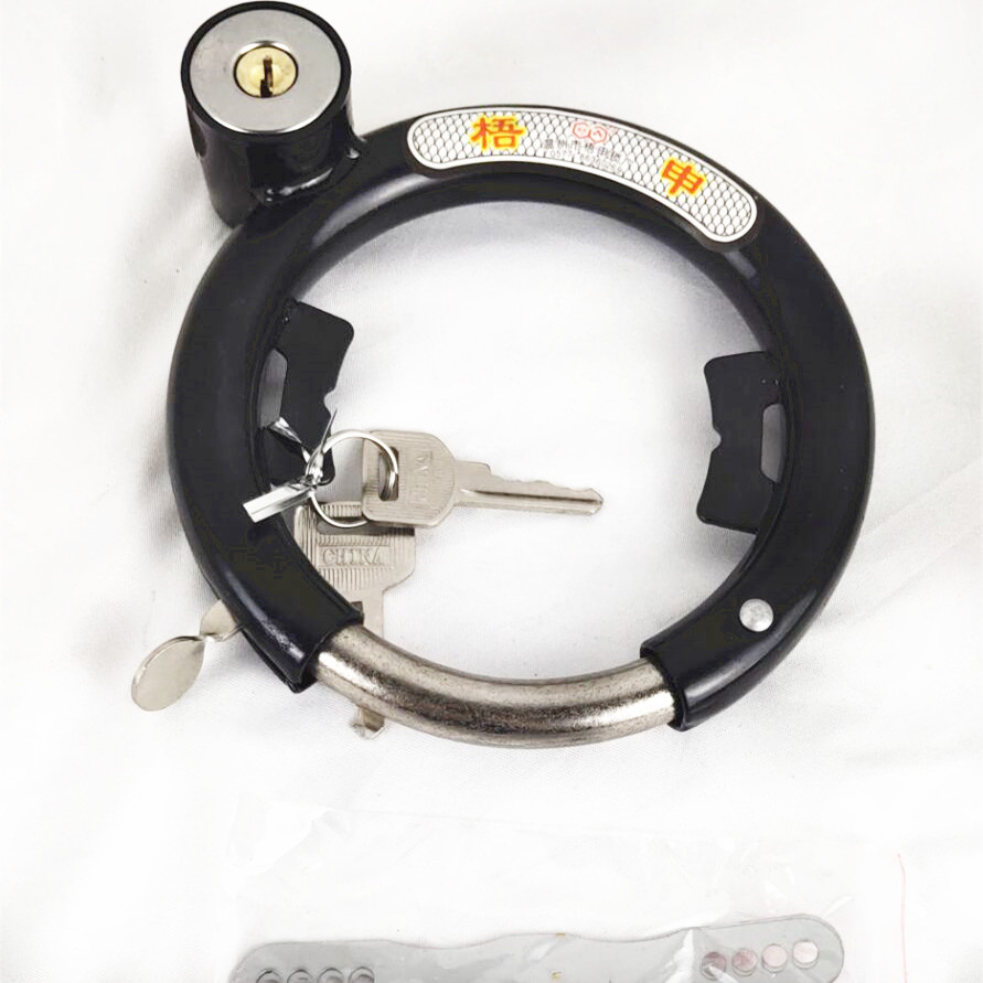 自行车固定车锁防盗锁老式圆圈单车钢管马蹄锁蟹自行车锁