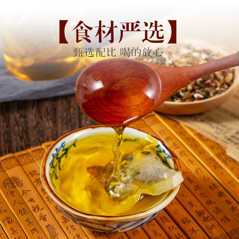 养胃丁香打嗝胀气暖胃反酸脾胃调理肠胃男女性养生茶