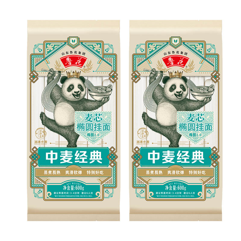 面拌面凉热干面条600g鲁花挂面椭圆麦芯中麦面条