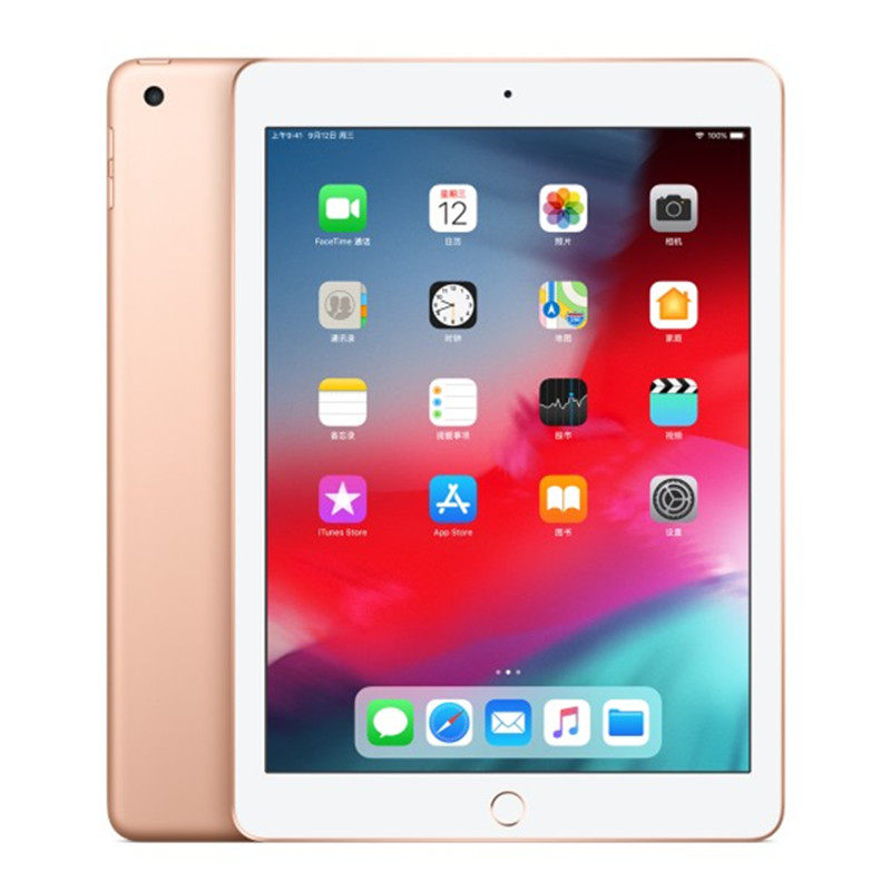 二手优品apple苹果ipad20186代9.7英寸10.25代平板电脑