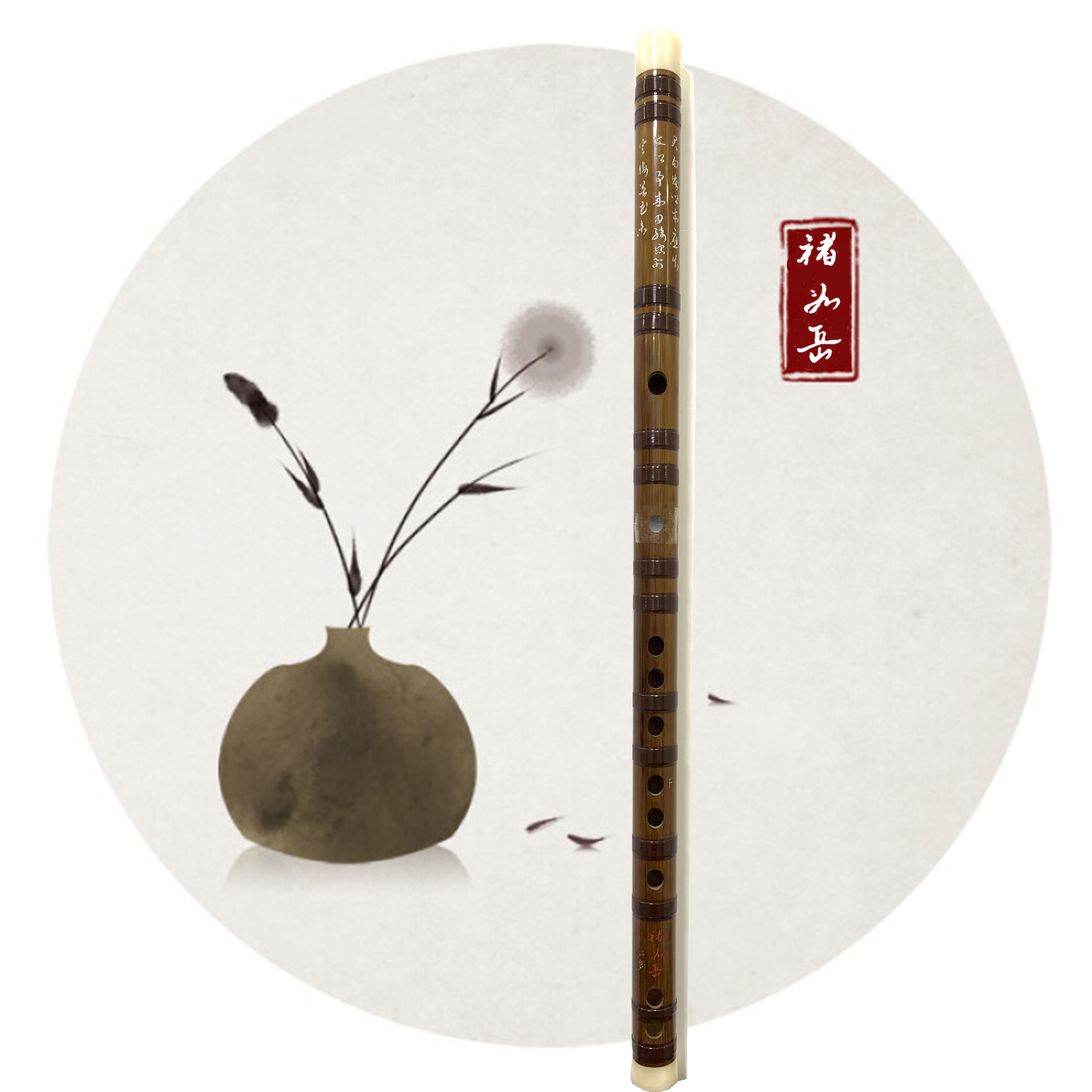 褚如特制珍品专业演奏苦竹考级学生笛子笛子