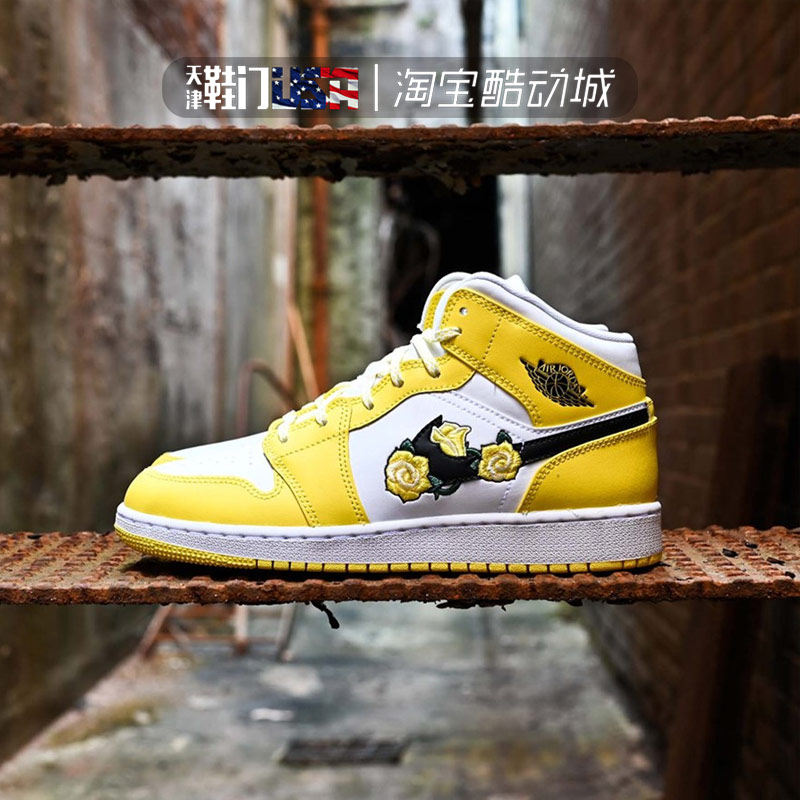 airjordanaj1mid花卉刺绣黄玫瑰玫瑰女子篮球鞋
