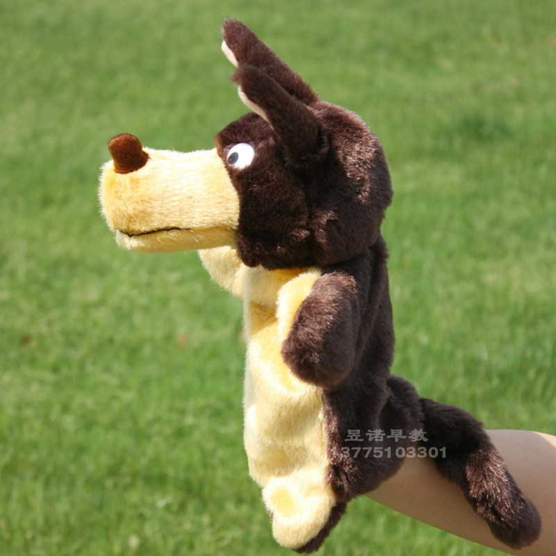 大灰狼手偶儿童玩具毛绒动物小朋友讲故事道具幼儿园早教手套玩偶