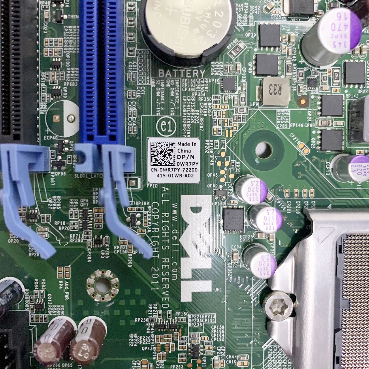 sff全新戴尔dell70109010主板q771155针gxm1w主板