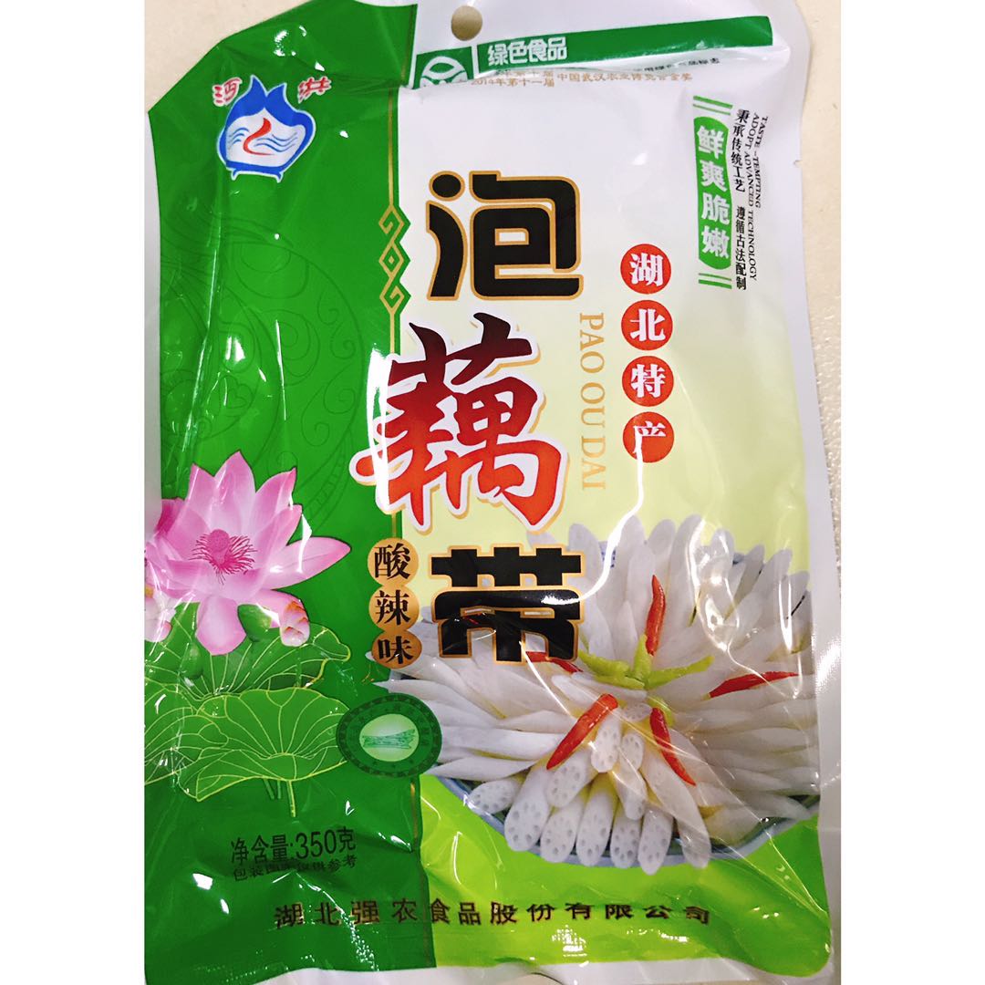 湖北特产沔洪泡藕袋装新鲜酸辣泡椒藕尖凉菜凉菜