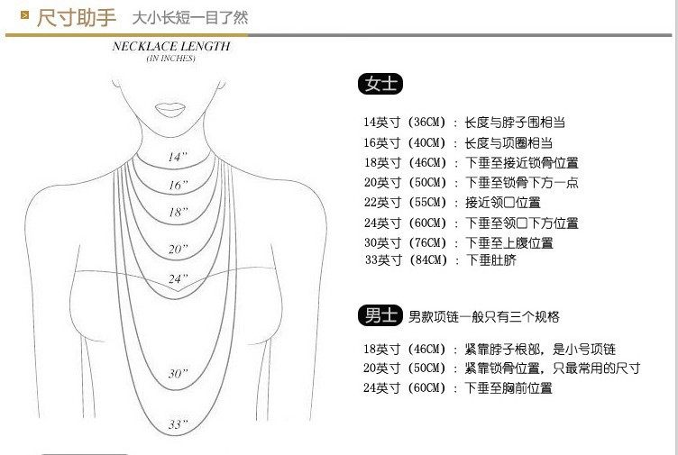 吊坠极细款毫米项链黑色红色男女金银挂绳手工项链