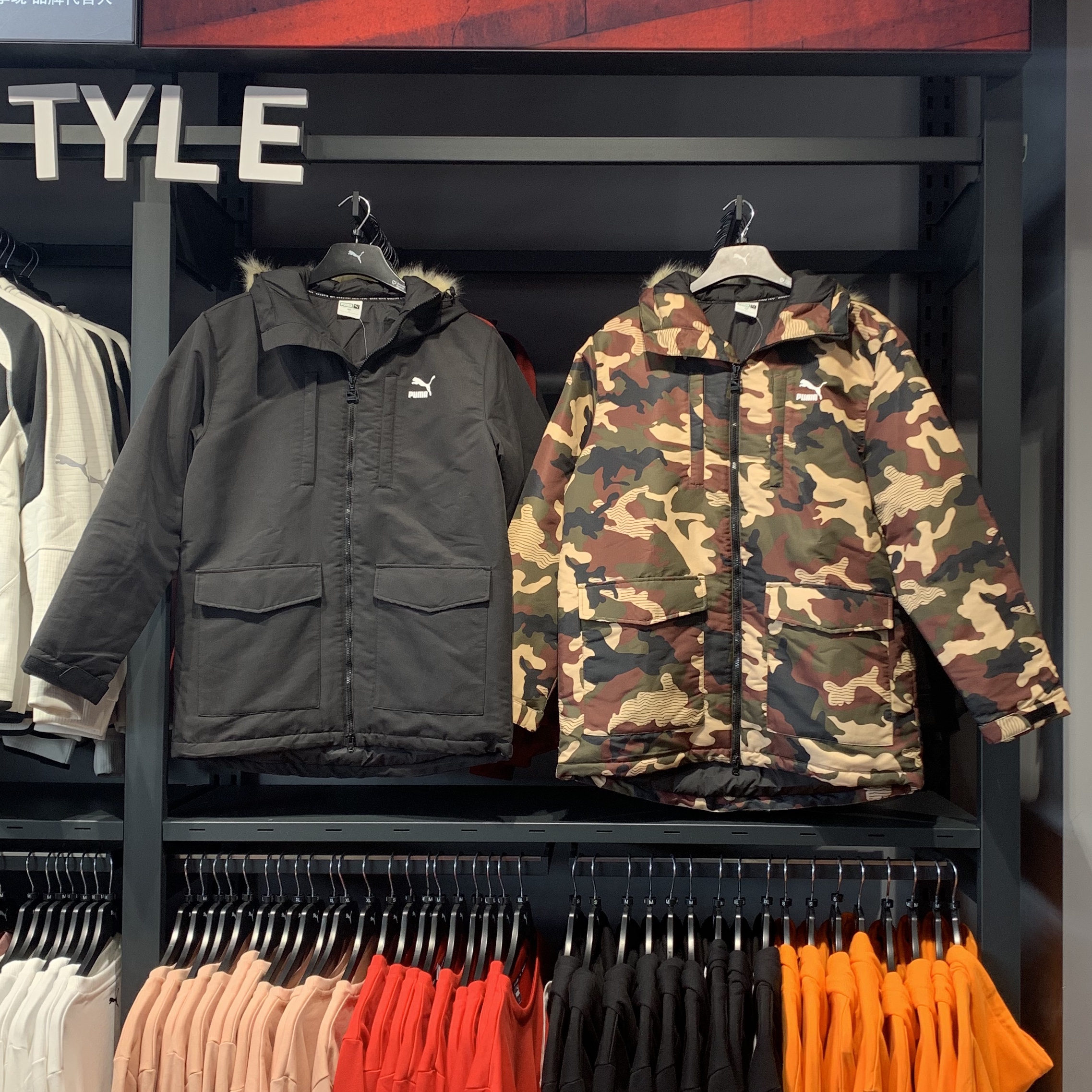 PUMA彪马 CLASSICS 男子夹绒连帽外套 棉服596545-01 596546-70