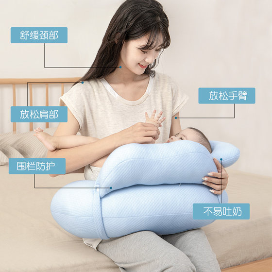 Breast Feeding Artifact Breast-feeding Pillow Cushion Summer Waist Chair Baby Sleeping With Baby Lying With Newborn Sitting With Pillow Breast Feeding Artifact Breast-feeding Pillow Cushion Summer Waist Chair Baby Sleeping With Baby Lying With Newborn Sitting With Pillow