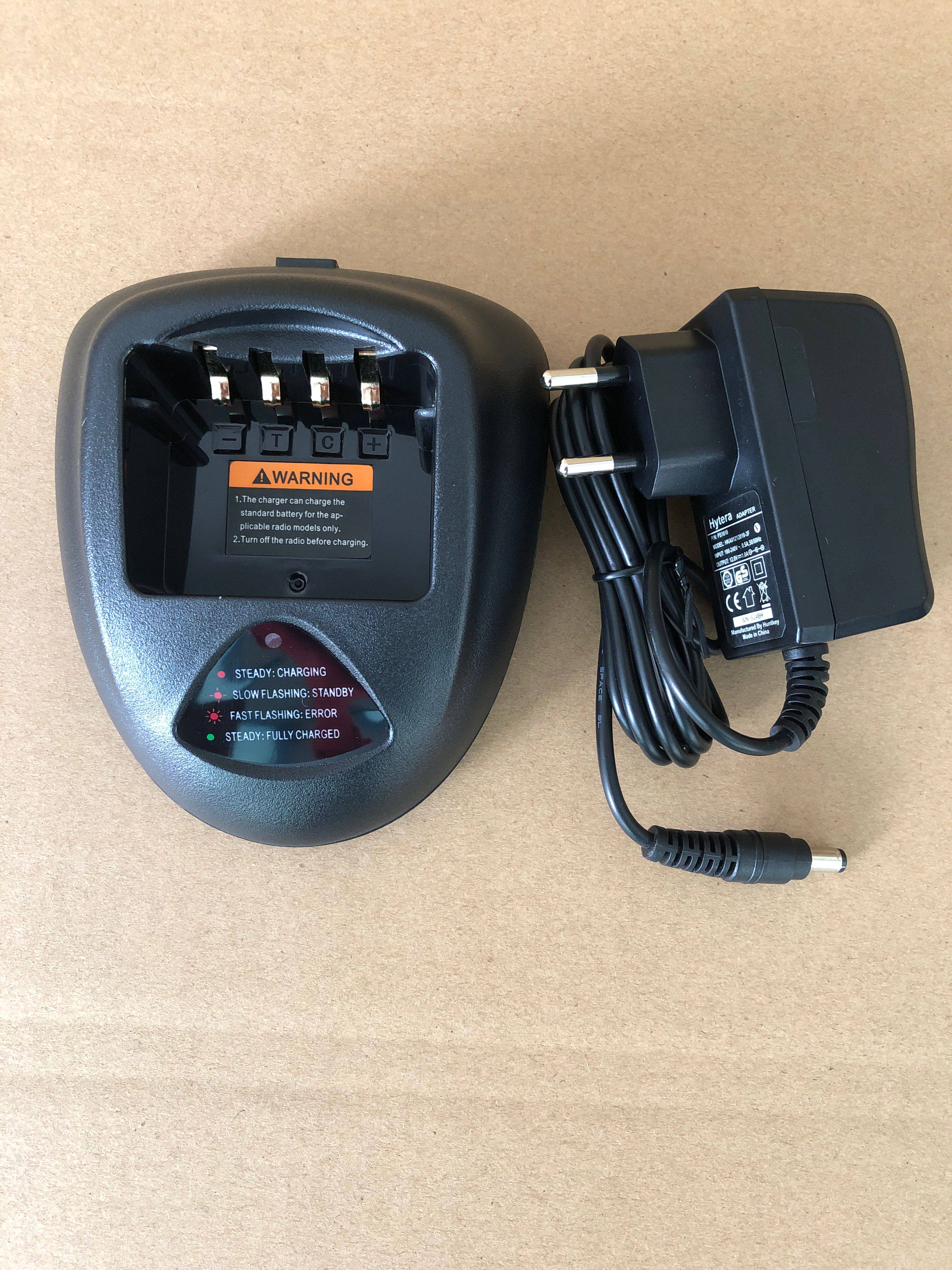 hyt好易通对讲机充电器通用海能达tc700tc710tc780座充对讲机配件