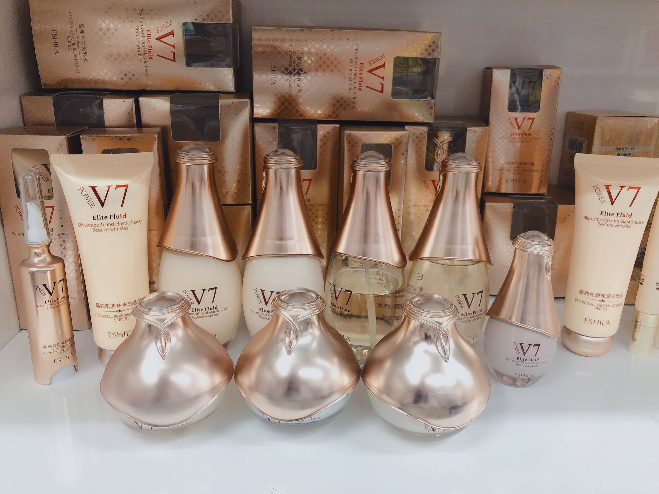 优诗莱v7晶纯保湿系列护肤化妆品6件套装正品面部护理套装