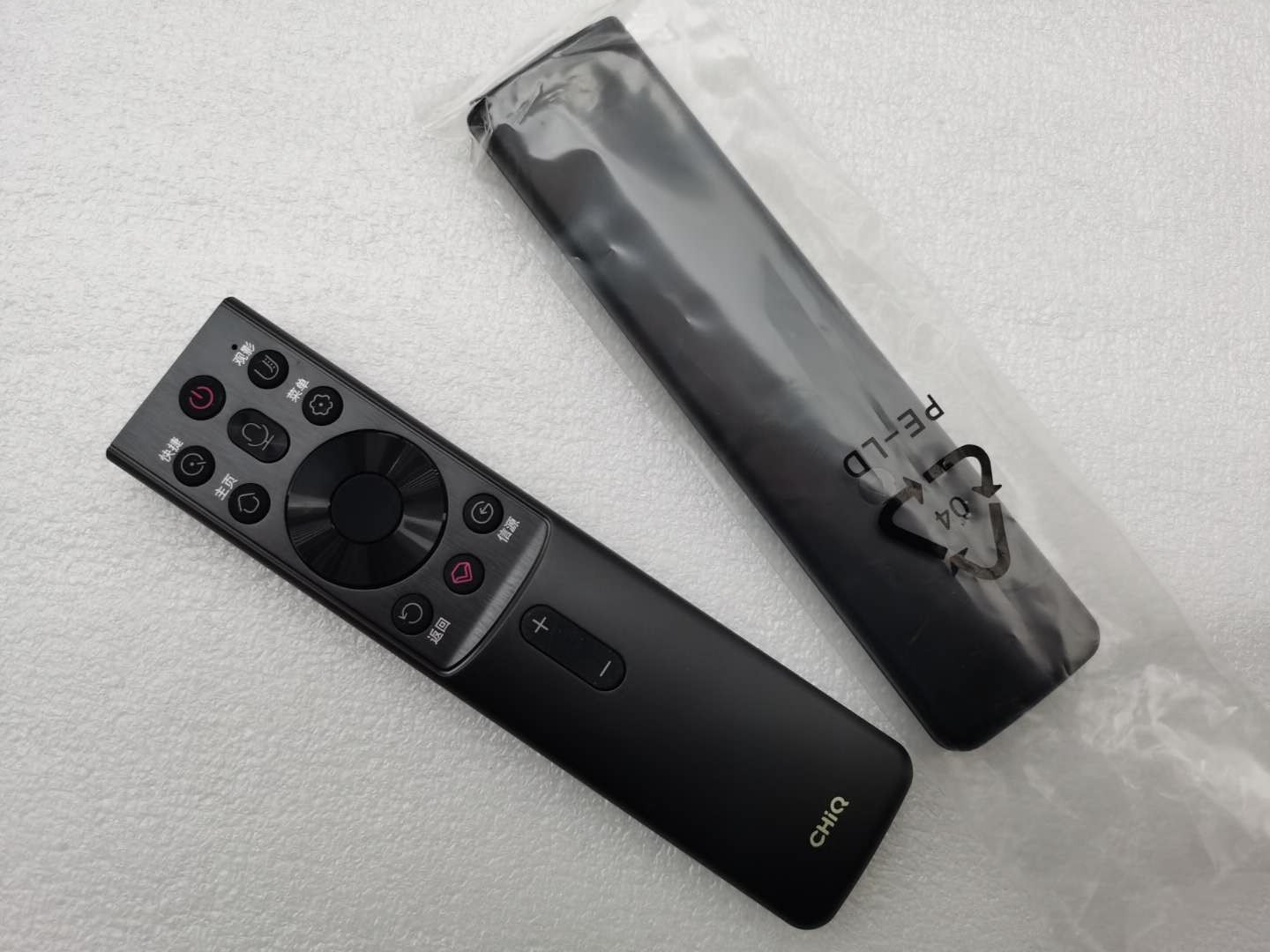 65q6g长虹遥控器rbg401vc55q6s55q6h65q6s65q6h55q6g电视机遥控器