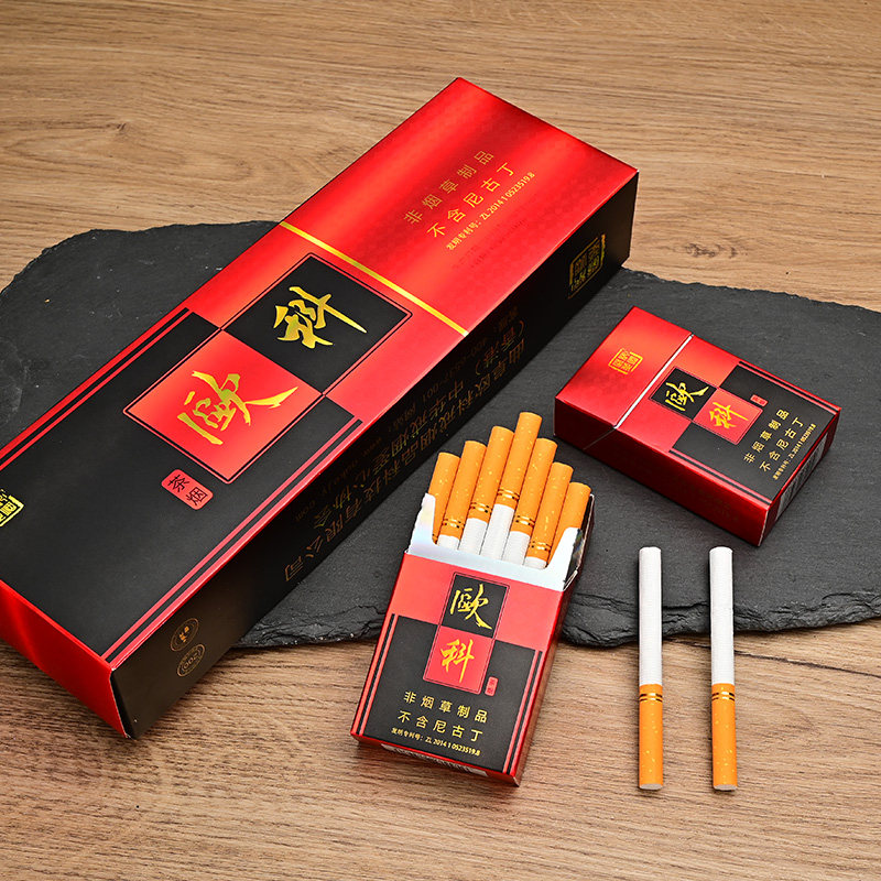 商品详情商品详情手机扫码下单茶烟相似商品肺易清烟沾