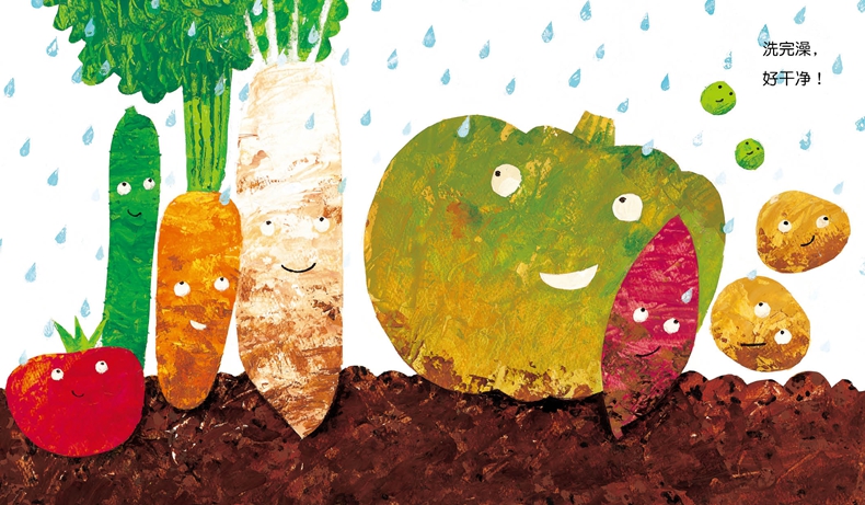 蔬菜大家族/0-2岁元气宝宝好习惯系列正版海豚绘本低幼儿童情商早教