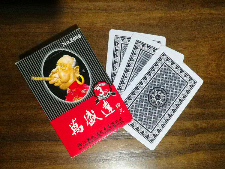 优惠姚记万盛达2039老人头扑克牌整箱100副创意花切扑克