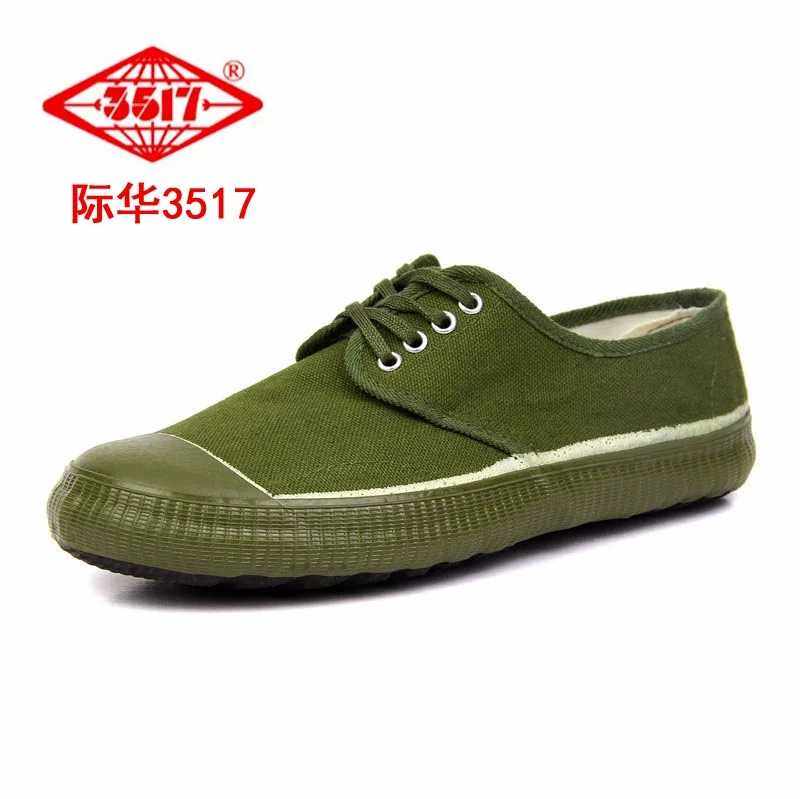 胶鞋正品3517解放鞋男女军绿帆布布鞋军训防滑解放鞋