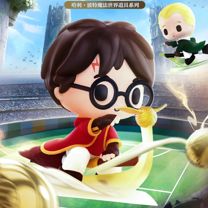 popmart泡泡玛特哈利波特魔法世界道具系列潮玩盲盒金色潮玩盲盒