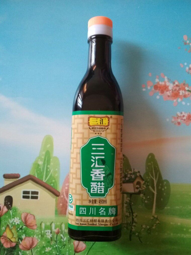 送一四川渠县三汇香醋450ml地方特色产品1瓶包邮醋制品