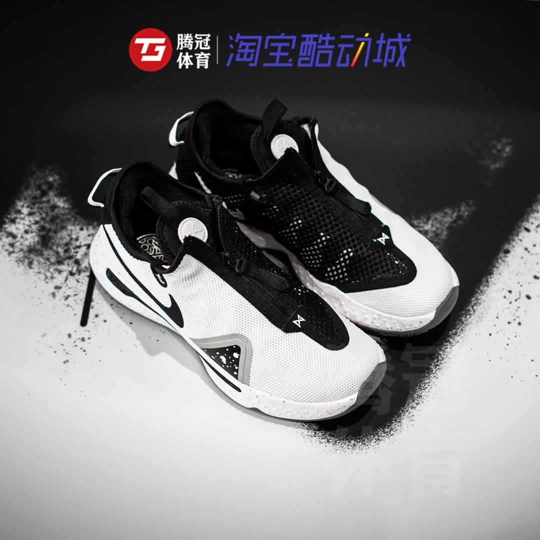 nikepaulgeorgepg4保罗乔治4男子黑白实战篮球鞋cd5082100