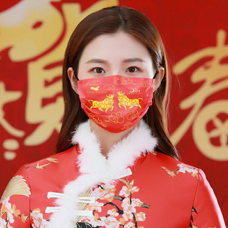 口罩2021牛年年春晚同款时尚牛乾坤一次性三层单独口罩
