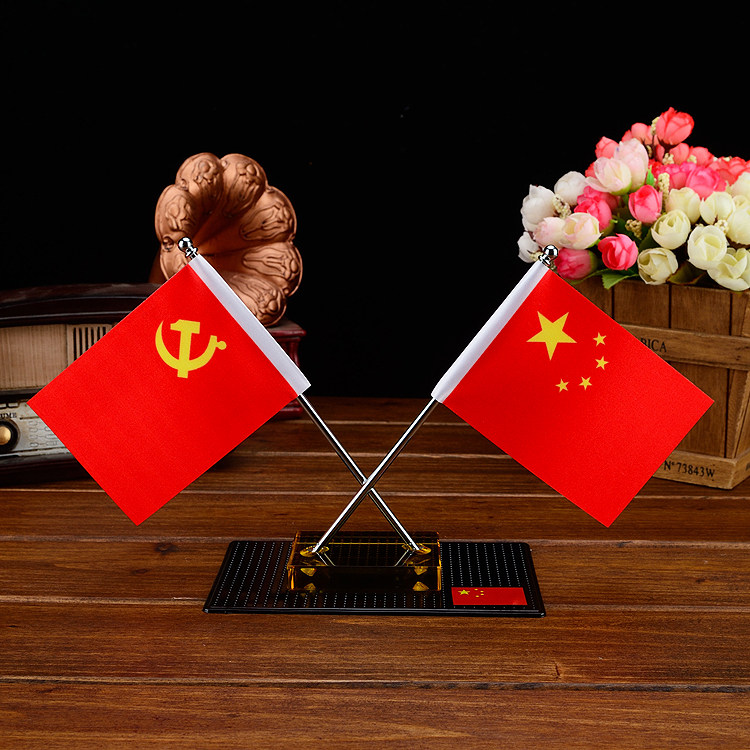 国旗车载汽车摆件高档小红红旗党旗装饰水晶摆件