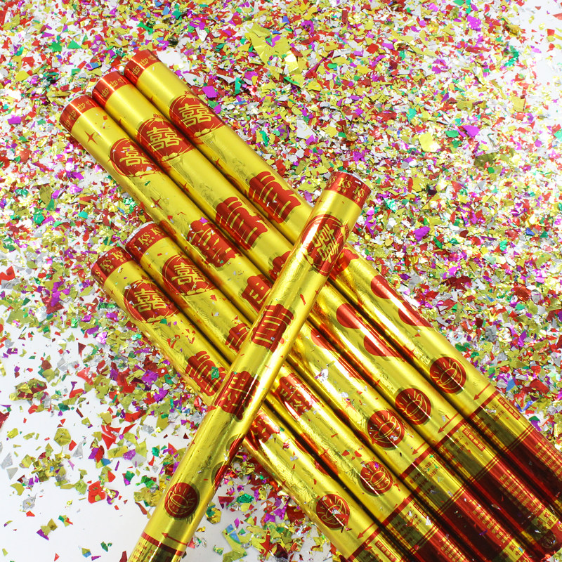 礼炮结婚婚庆婚礼开业现场手持小礼拉炮花炮礼花