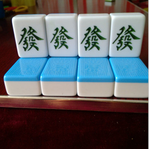 广东麻将牌正磁机用一级皇冠麻雀牌美竹至尊有花无花