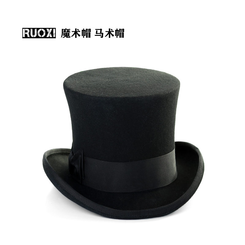 新品卷边毛呢定型型款魔术高筒礼帽英国绅士帽子