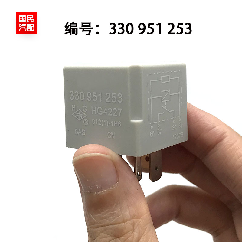 继电器适配桑塔纳普桑新秀06款3000志俊燃油油泵其他