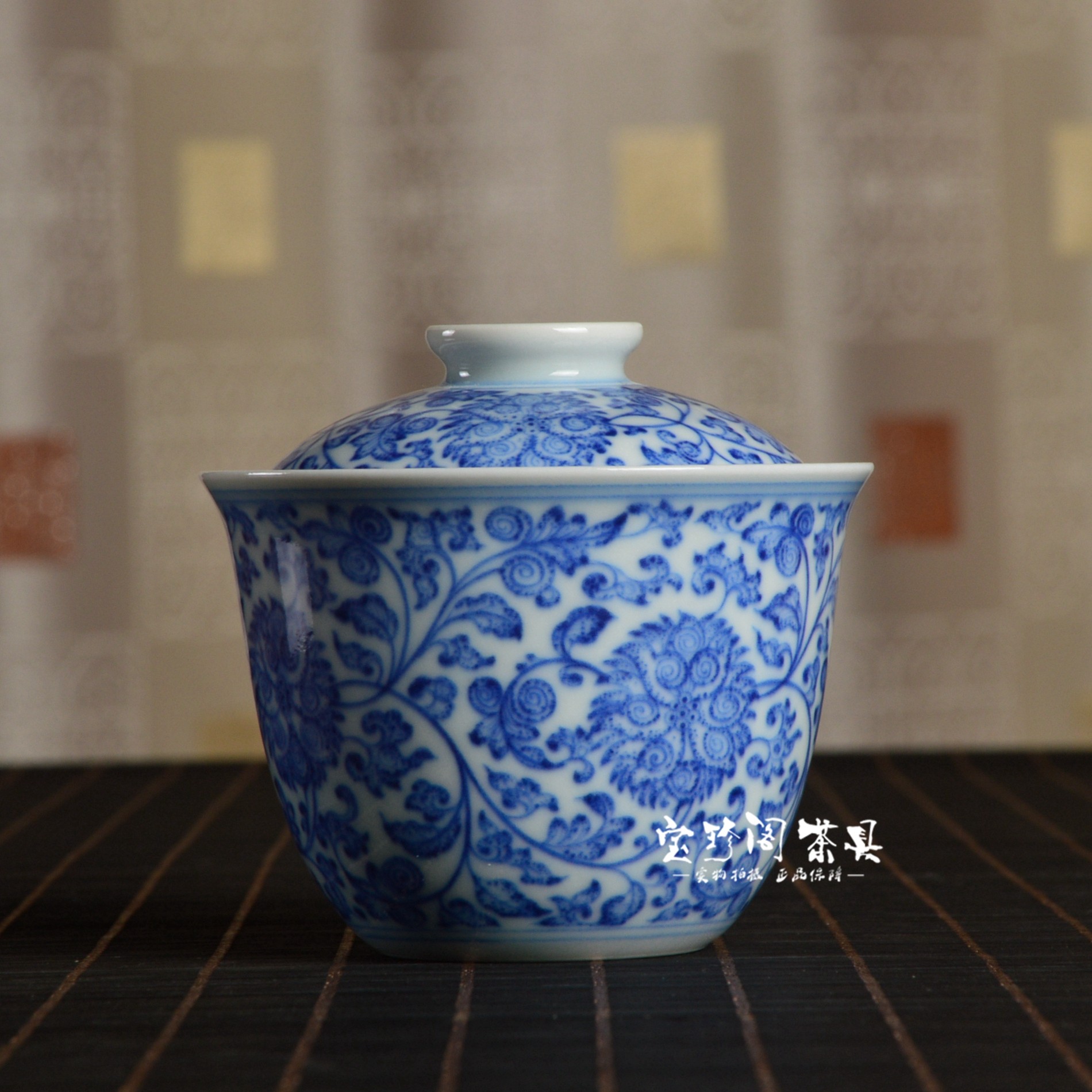 茶碗景德镇万和堂柴窑缠枝盖碗手绘青花瓷盖杯手工盖碗