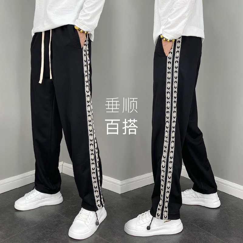 卫裤男夏季裤子潮流百搭直筒休闲裤宽松垂感运动裤潮牌冰丝阔腿裤