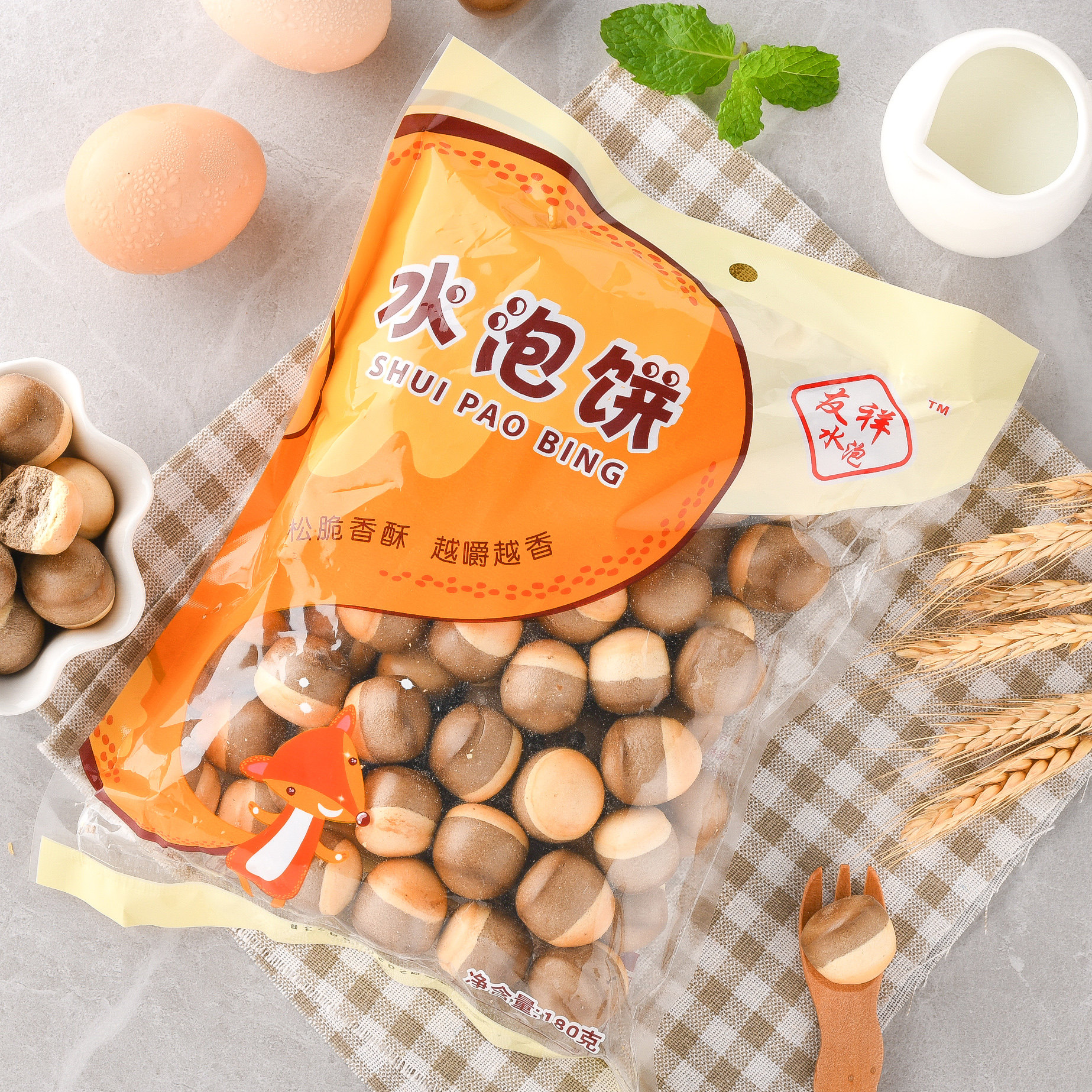 潮汕特产泡泡日式水泡童年零食小吃美食糖果传统中式糕点