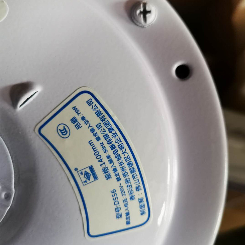 长城吊扇家用客厅1400mm铁叶工业餐厅宿舍大风吊扇