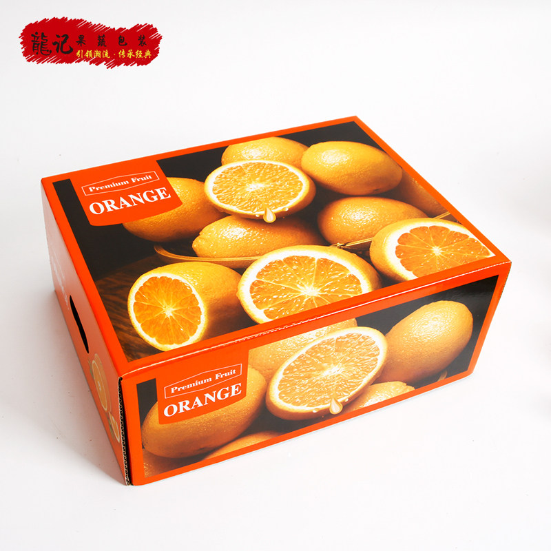 通用春节新鲜橙子礼品盒610斤装年货水果礼盒包装盒礼品盒