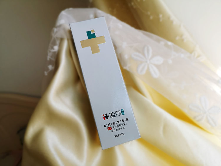 华素愈创洗牙拔牙修复海洋薄荷香型牙膏90g牙膏