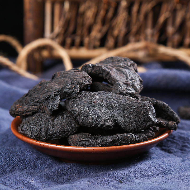 熟地黄中药材正品特级500g包邮河南焦作九蒸九晒怀地黄泡酒泡水茶