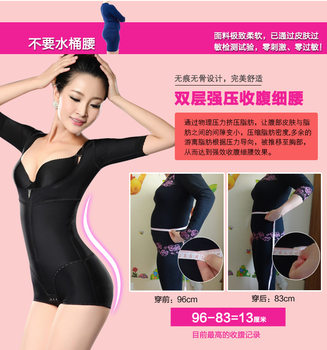 Tinglilai Summer Thin Flat-Angle Abdominle Shaping One-piece Shih Tzu Breathable Tight Shaping Body Shaping Garment