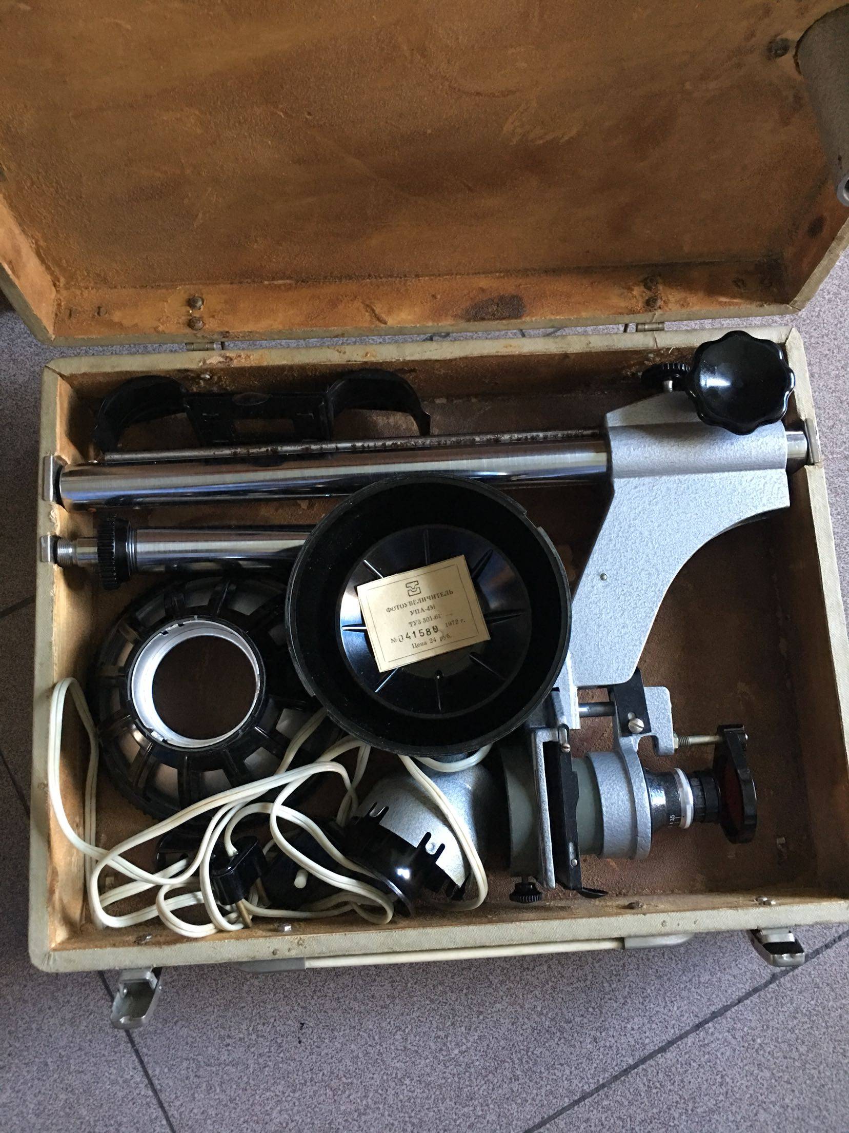 俄罗斯便携式胶片胶卷相纸放大机1972年产功能带有旁轴相机