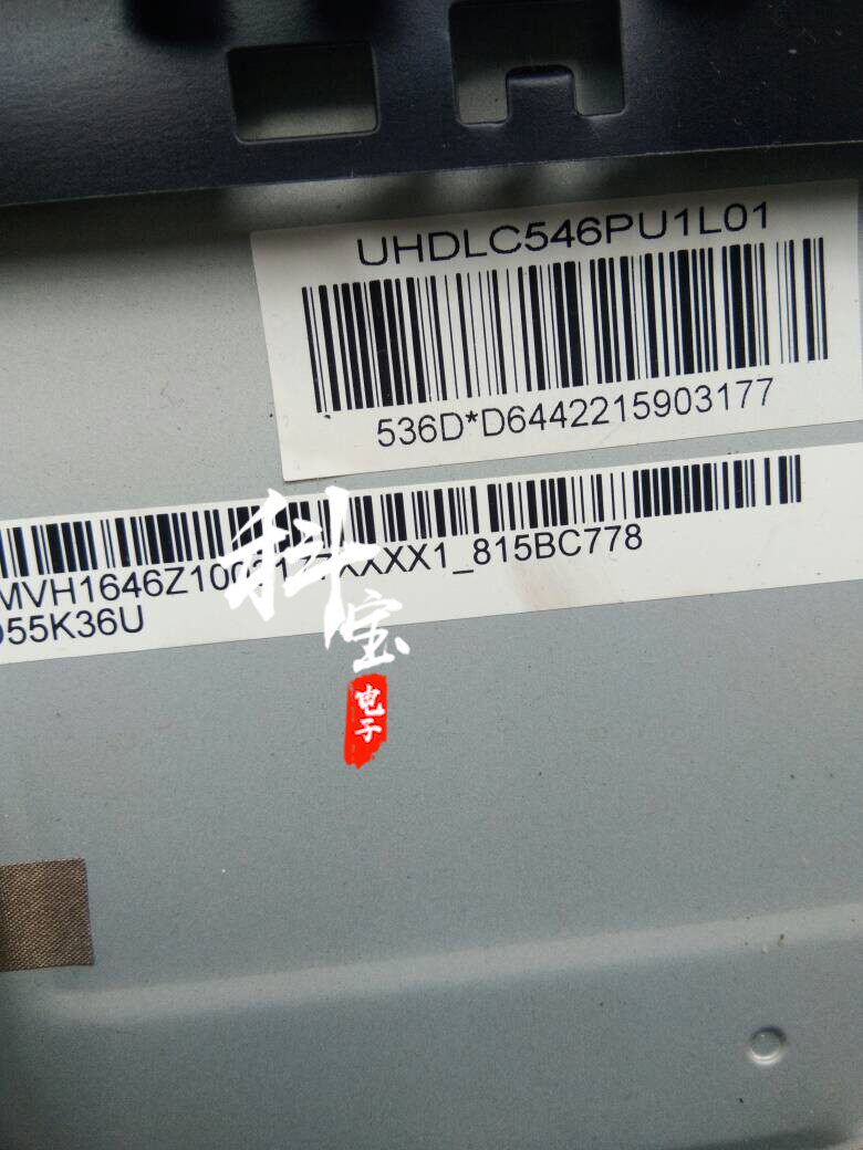 全新原装康佳led55k36u液晶背光a55u灯条30355010209led55d10a