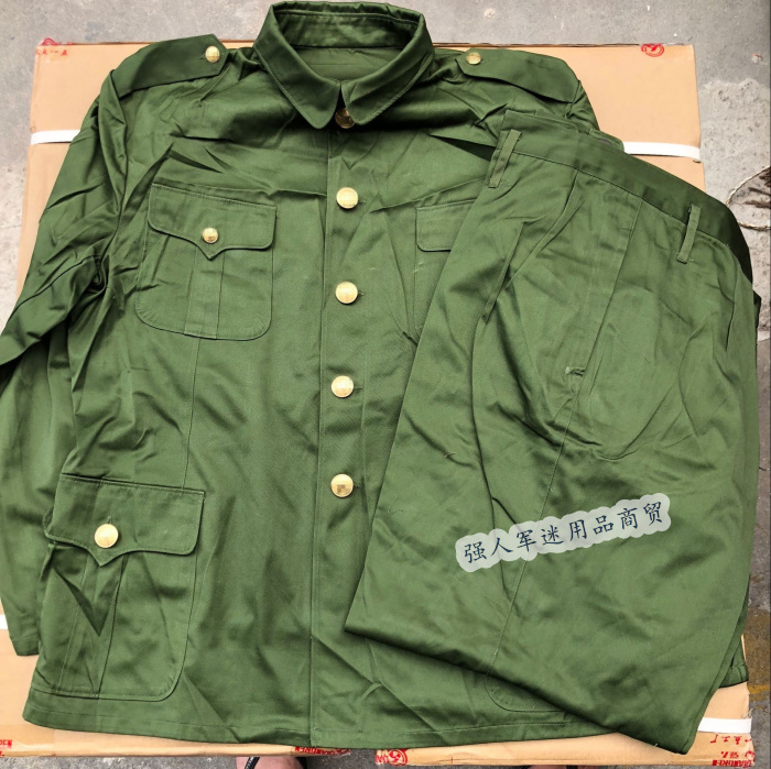 库存老款87式涤卡中山装冬季涤卡军绿外套 棉袄罩衣库存