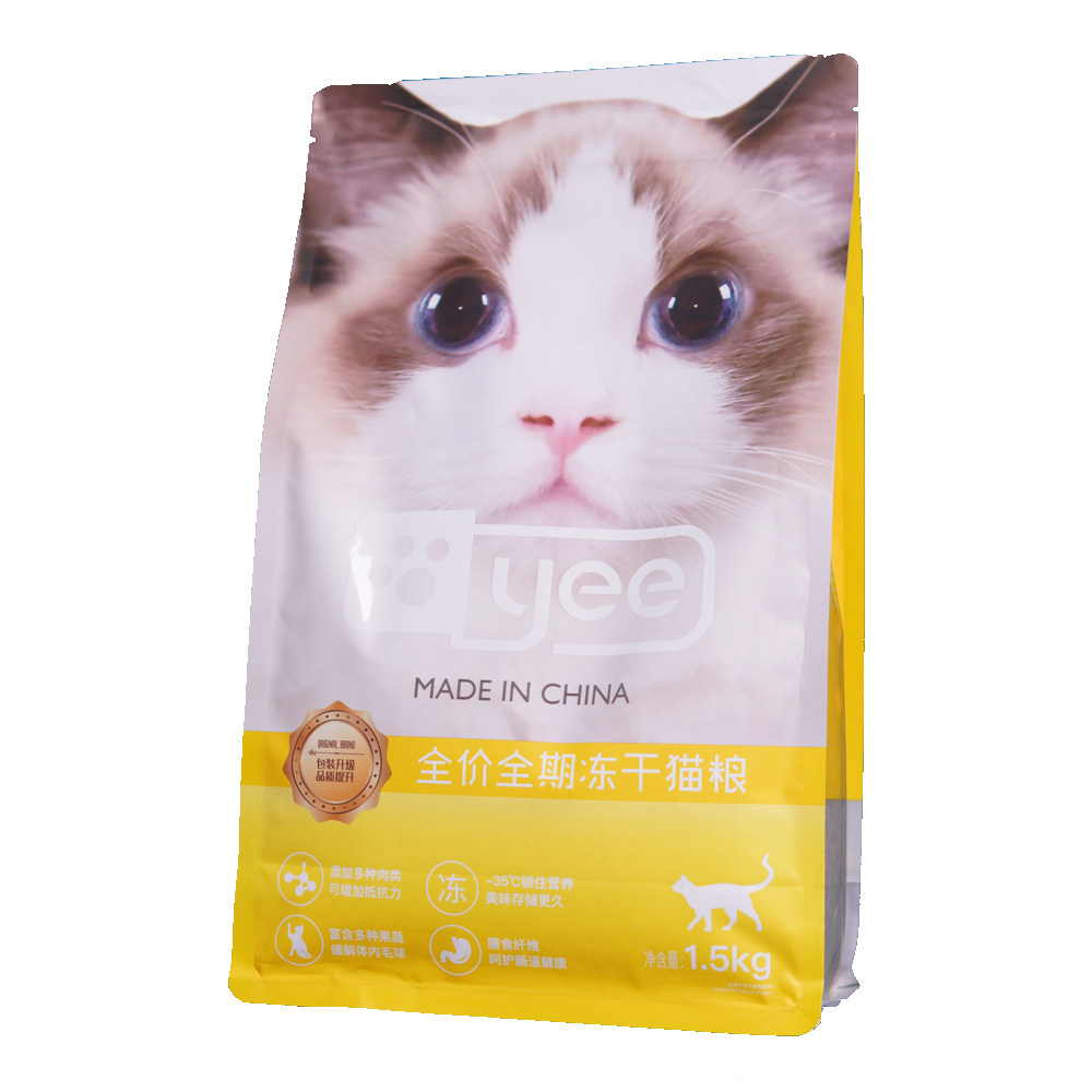 yee新品鸡肉蛋黄冻干猫粮增肥成幼通用型英短猫全价膨化粮