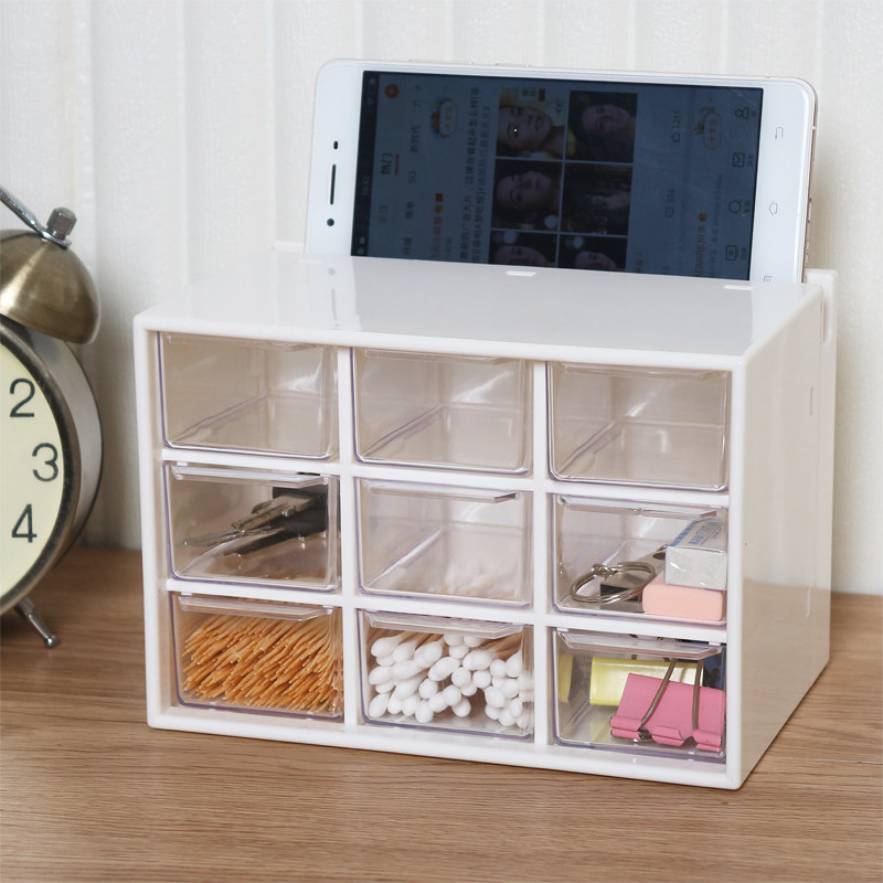 收纳九格塑料小号迷你可爱桌上抽屉办公室桌面桌面收纳盒