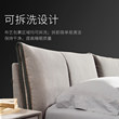 Nordic Cloth Bed Modern Soft Bag Simple Italian Light Luxury Master Bedroom Double Bed Wedding Bed Down Washable Cloth Bed Nordic Cloth Bed Modern Soft Bag Simple Italian Light Luxury Master Bedroom Double Bed Wedding Bed Down Washable Cloth Bed