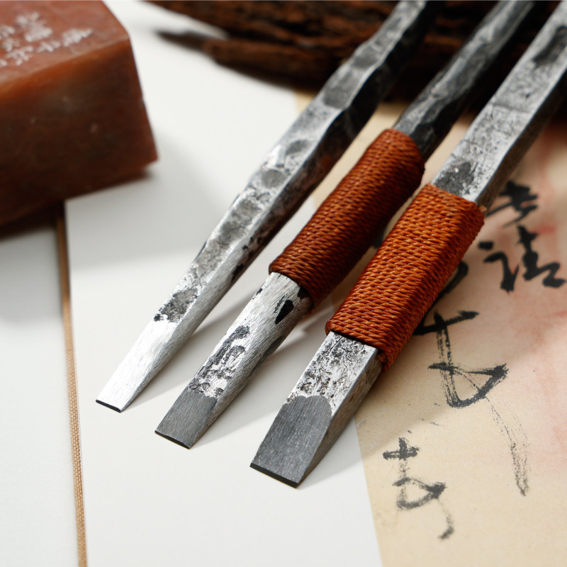复原吴昌硕篆刻刻刀刻石印章金乙堂手工锻打缶翁雕刻刀