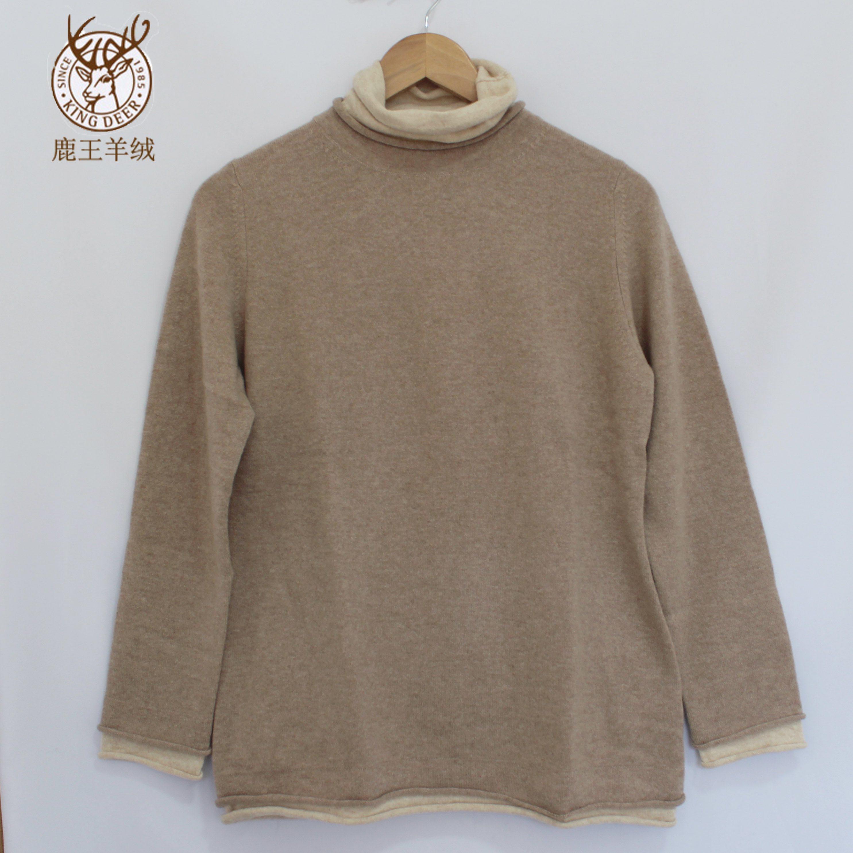 冬季正品鹿王羊绒衫女款堆领平针山羊绒针织拼色毛针织衫