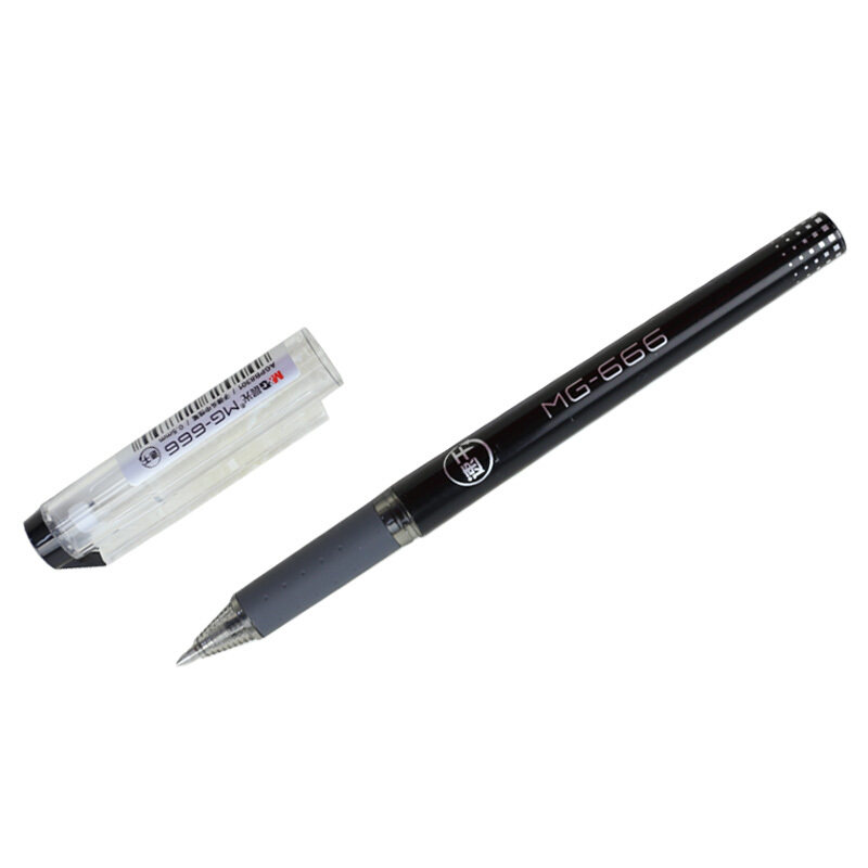 晨光mg666中性笔b8301 速干学生考试签字笔0.5mm子弹头碳素黑水笔
